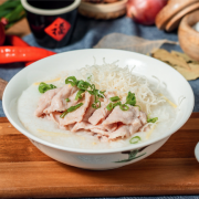 C2. Pork Congee 瘦肉粥