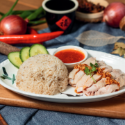 R2. Hainan Chicken Rice 海南鸡饭
