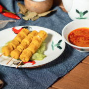 S8. Fish Siu Mai (12 Pcs) 鱼肉烧卖